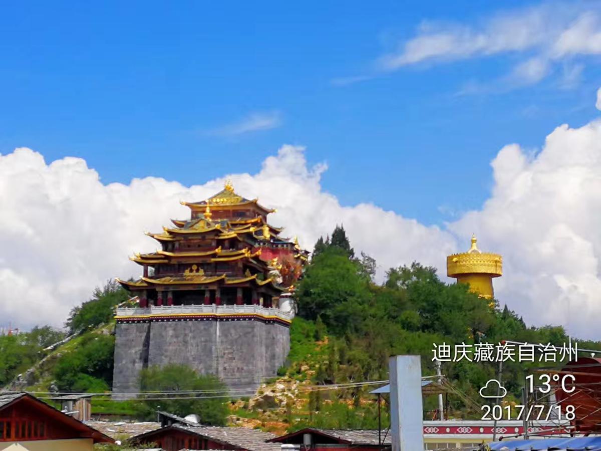 Appartement Castle Of Roses à Shangri-La Extérieur photo