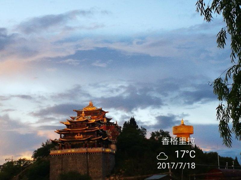 Appartement Castle Of Roses à Shangri-La Extérieur photo